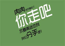 光头女儿回来了事件抖音

